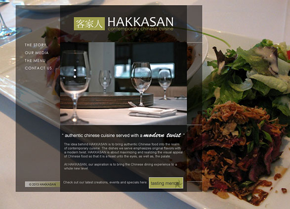 Hakkasan Website Redesign