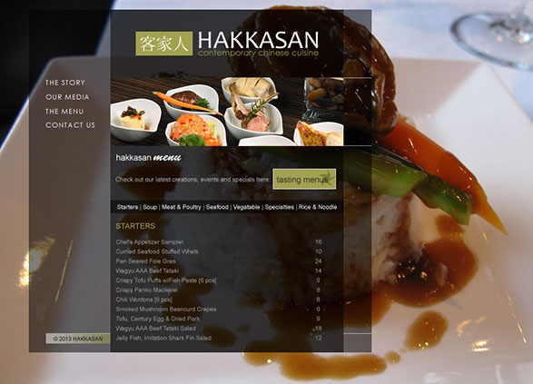 Hakkasan Website Redesign