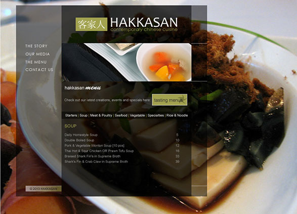 Hakkasan Website Redesign