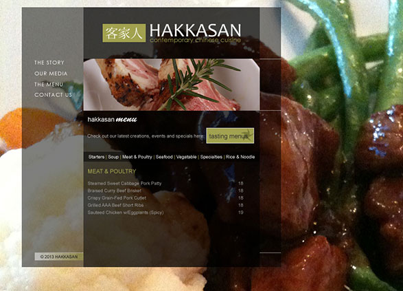 Hakkasan Website Redesign