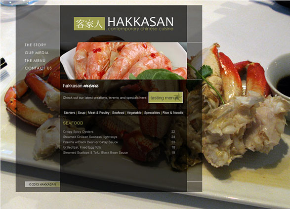 Hakkasan Website Redesign